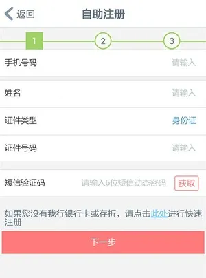 ������e�������ֻ���