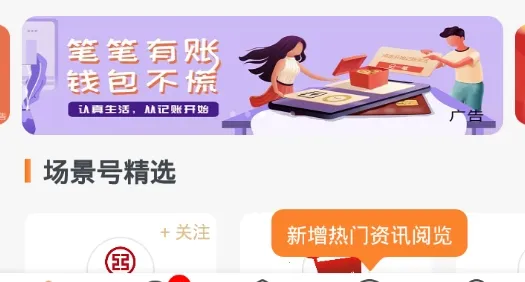 ������e�������ֻ���