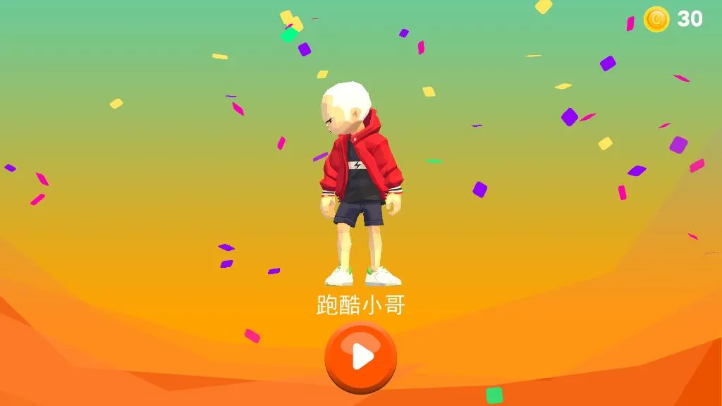 ��������2025���°汾v1.3.1 ��׿��