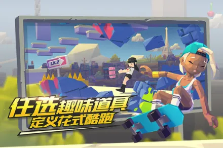 ��������2025���°汾v1.3.1 ��׿��