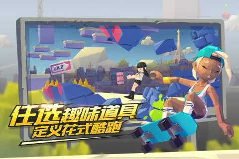 ��������2025���°汾v1.3.1 ��׿��