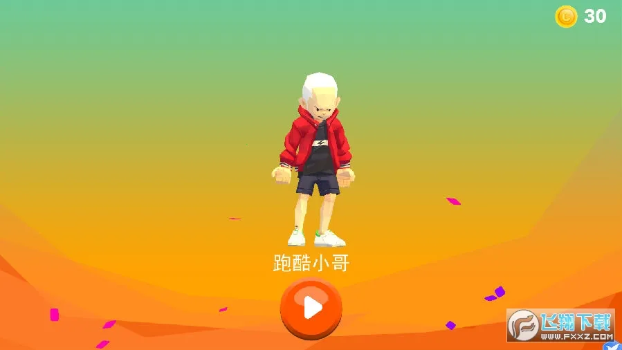 ��������2025���°汾