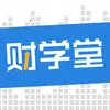 ��ѧ��(������������)v4.3.9.26032502 ��׿��