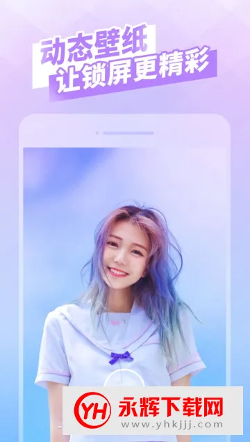 ������ֽ2025�ٷ����°汾v1.6.2 ��Ѱ�