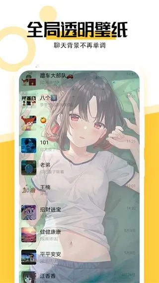 ������ֽ2025�ٷ����°汾
