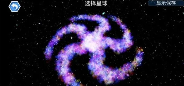 ���ӽ�����2(���ɽ�����Ϸ)v1.6.31 ��׿��