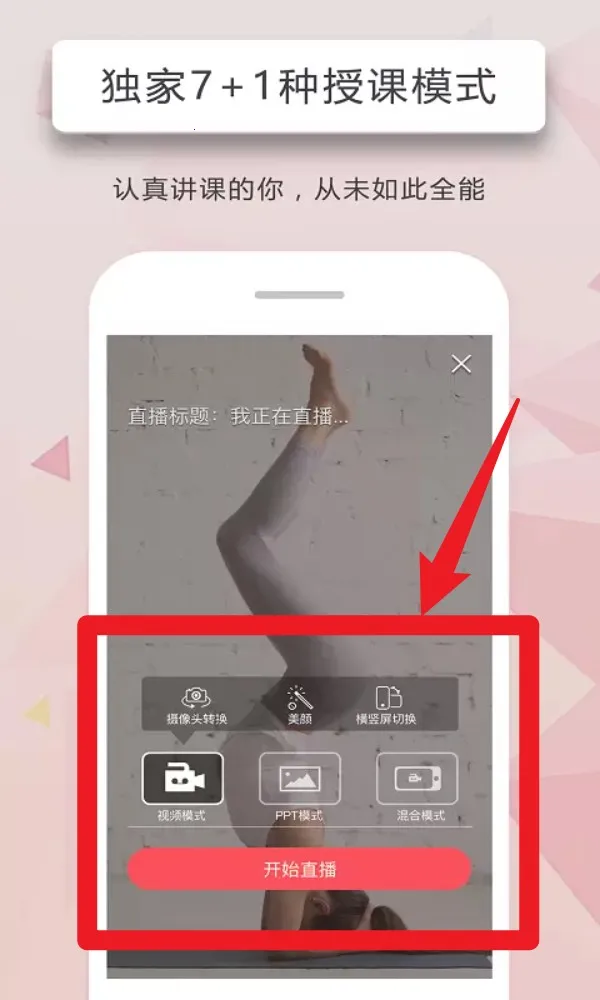 ���˽������ֻ���