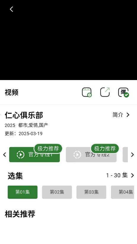 ҼӰ��(���׷������)