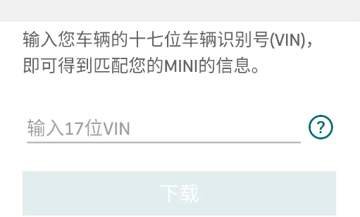 MINI��ʻָ��(MINI��ʻ����)