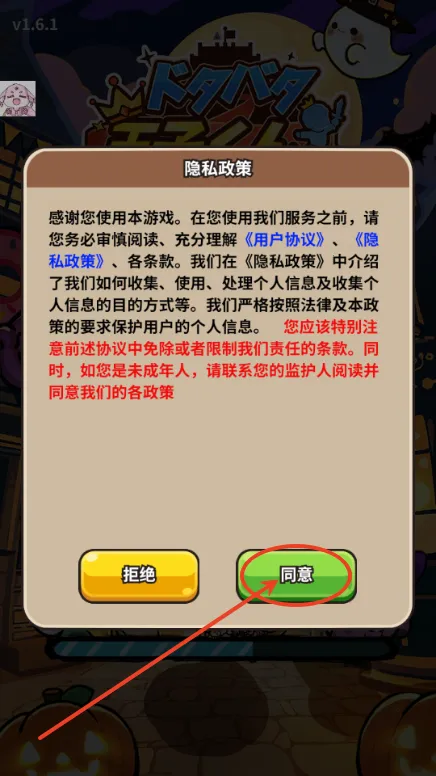 �����֮����(����ð����Ϸ)