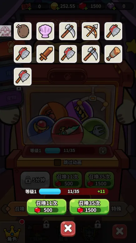 �����֮����(����ð����Ϸ)v1.0 ��Ѱ�