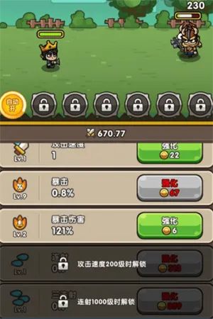 �����֮����(����ð����Ϸ)v1.0 ��Ѱ�
