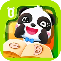 ���������岿λ�����ֻ���v9.86.00.00 �ٷ���