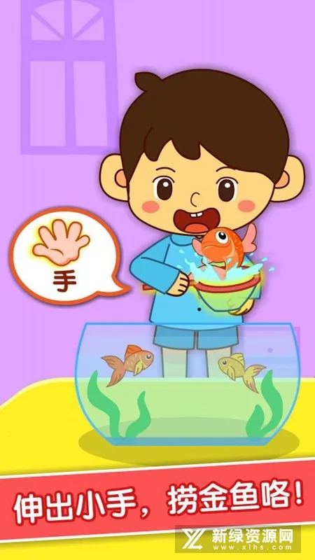 ���������岿λ�����ֻ���v9.86.00.00 �ٷ���
