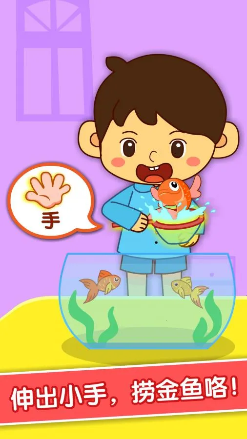���������岿λ�����ֻ���