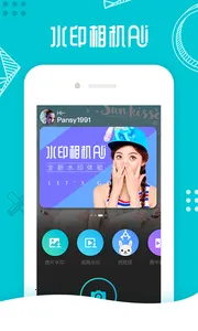 ˮӡ���Ali(ˮӡ�������)v3.1.6 ��Ѱ�