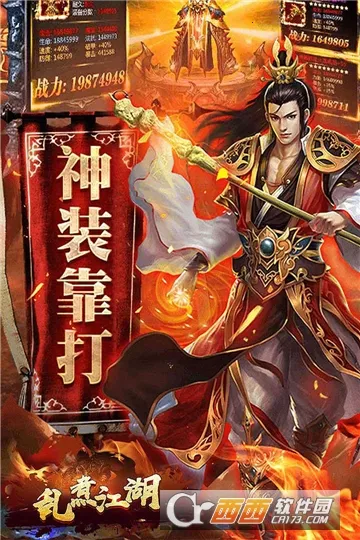 ���󽭺�(����RPG����)