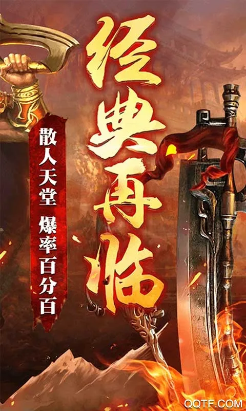 ���󽭺�(����RPG����)v1.111.003 ��Ѱ�