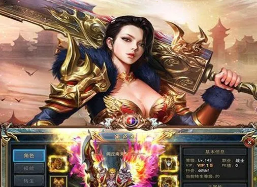 ���󽭺�(����RPG����)