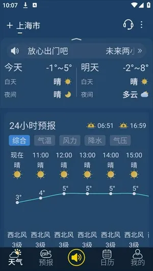 �����������ֻ���