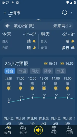 �����������ֻ���