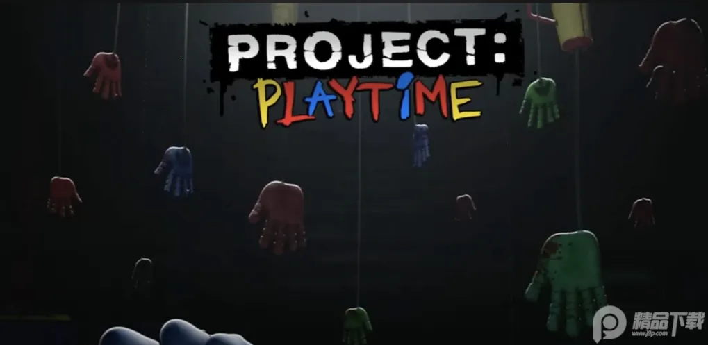 Project Playtime2025���ذ�װv0.2.4 �ֻ���