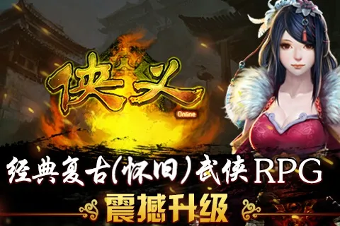 ����(������ɫ����)v1.0.550001 �ٷ���