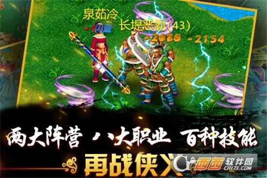 ����(������ɫ����)v1.0.550001 �ٷ���