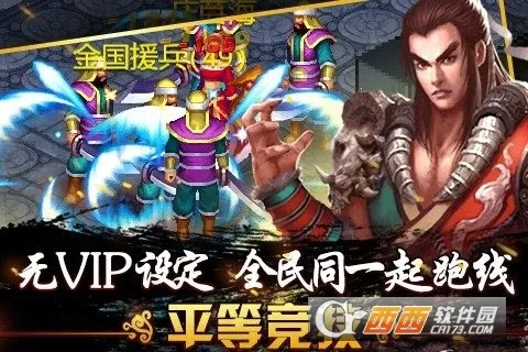 ����(������ɫ����)v1.0.550001 �ٷ���