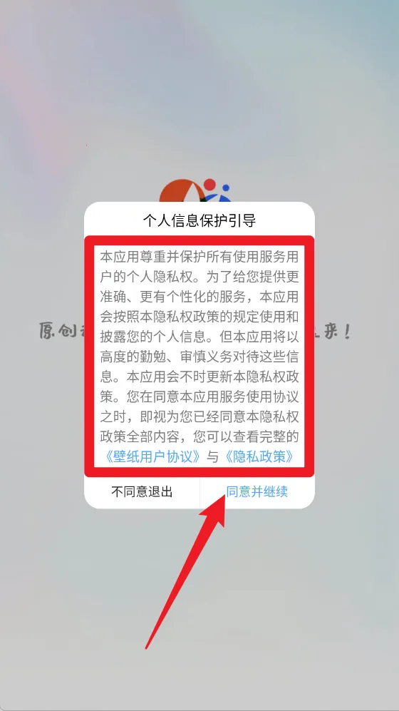 С���ֽ2025���°汾