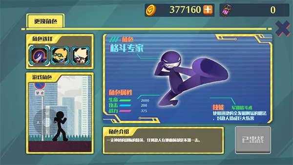 �����ͻ����2025�ٷ����°汾