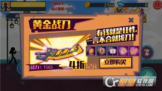 �����ͻ����2025�ٷ����°汾v2.0.35 ��Ѱ�
