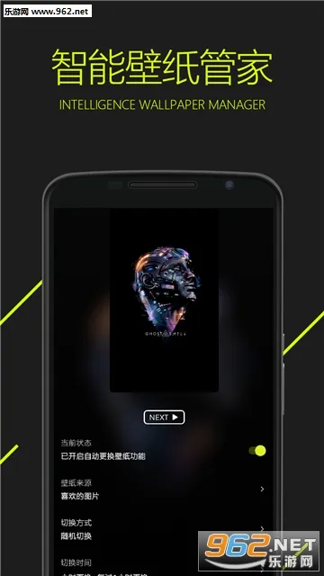 ͼ��(���ʱ�ֽ����)v5.0.4.2 ��Ѱ�