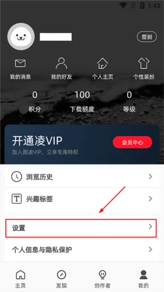 ͼ��(���ʱ�ֽ����)