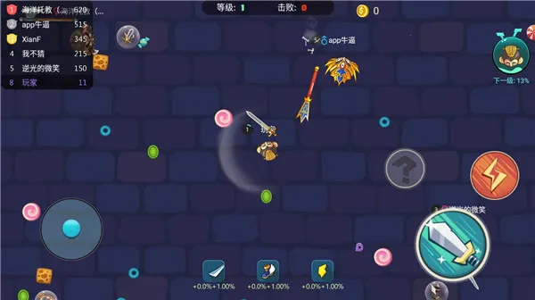 ��������ս(���о�������)