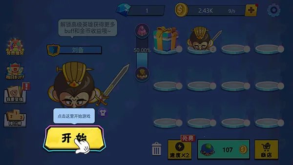 ��������ս(���о�������)