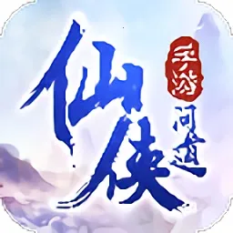 �����ʵ�(���������淨)v4.5.0 �ٷ���