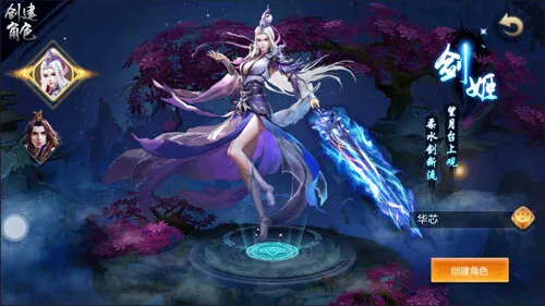 �����ʵ�(���������淨)