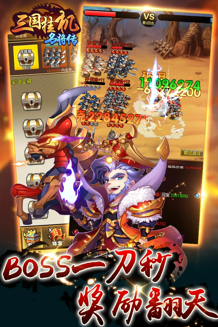 �����һ�������2025�ٷ����°汾v2.1.1 �ֻ���