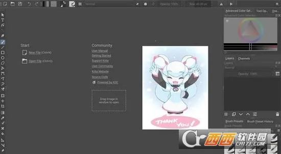 Krita2025���°汾v5.2.16 ��Ѱ�