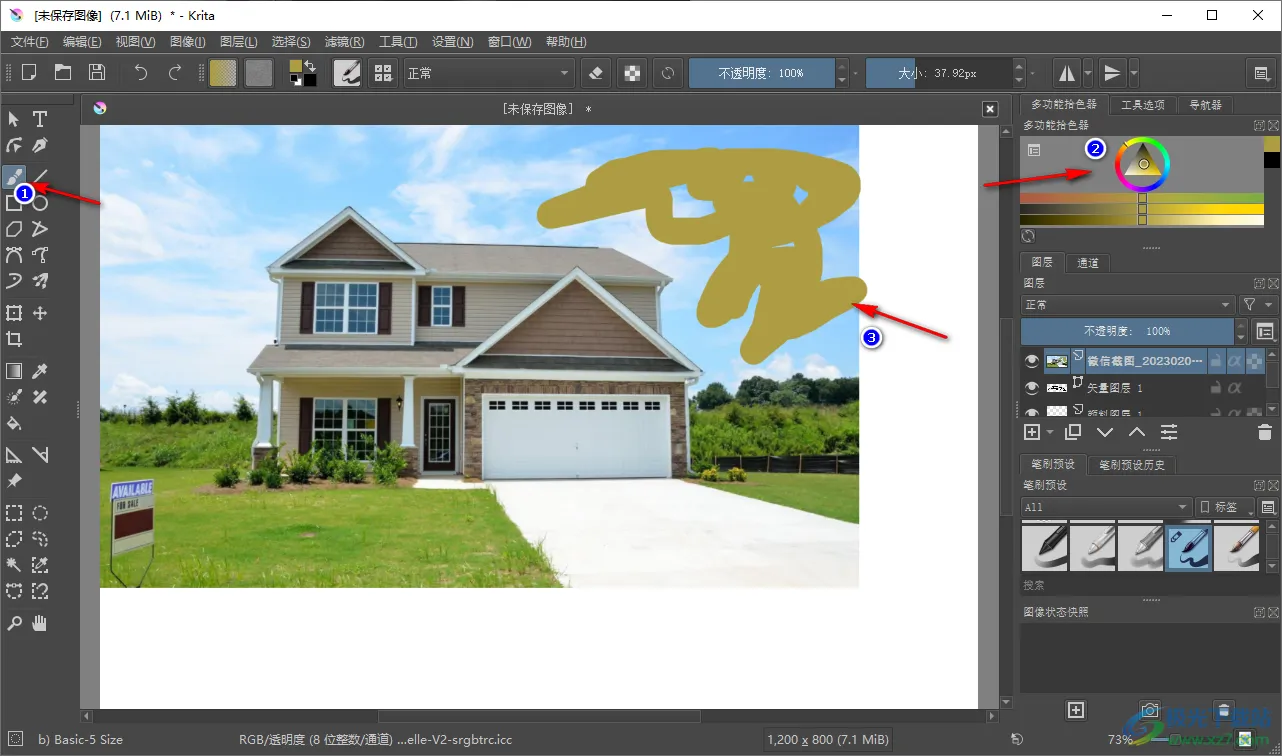 Krita2025���°汾