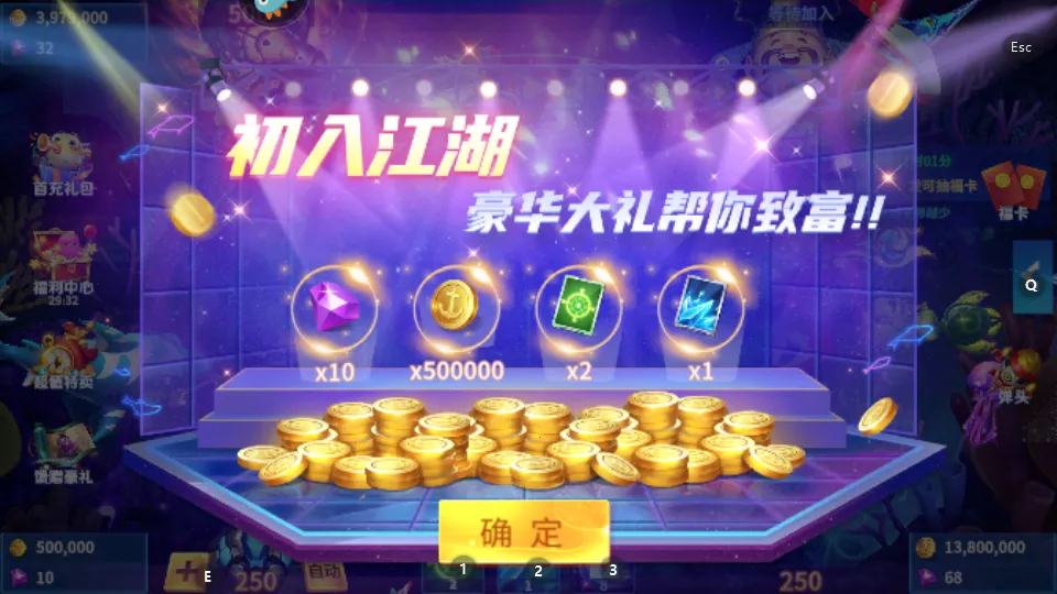 ��������(������Ϸ�淨)