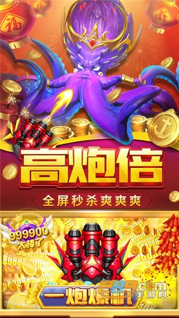 ��������(������Ϸ�淨)v1.0.20009 �ٷ���