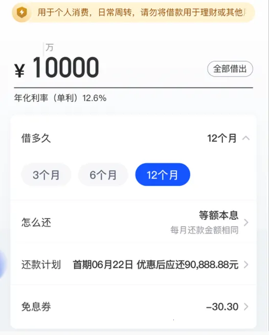 ����(�������ƽ̨)