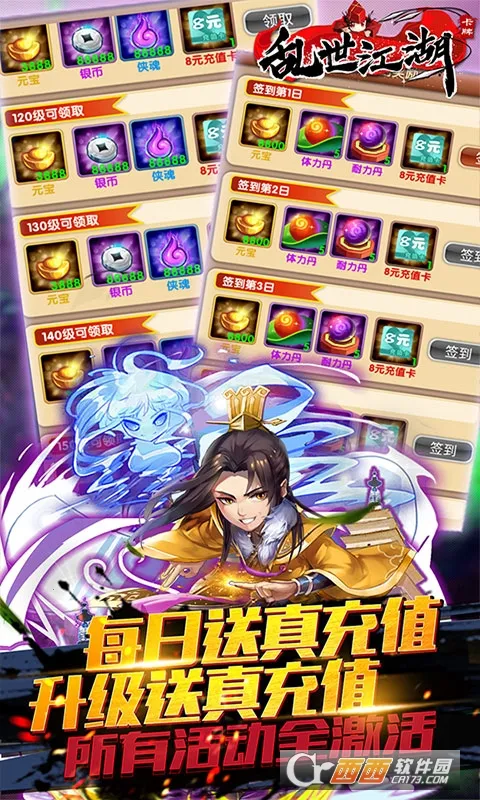 ����������׿���ֻ���v2.0 �ֻ���