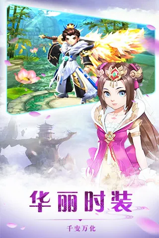 ����������׿���ֻ���v2.0 �ֻ���