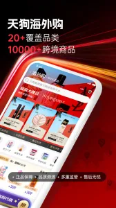 �����칷(�ֻ�����ƽ̨)v3.0.21 �ٷ���