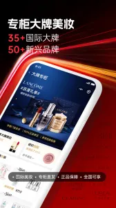 �����칷(�ֻ�����ƽ̨)v3.0.21 �ٷ���