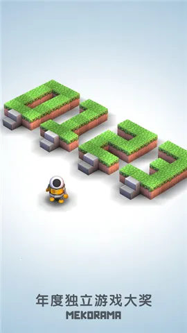 ��е�Թ� (Mekorama�����ֻ���v2.0 �ֻ���