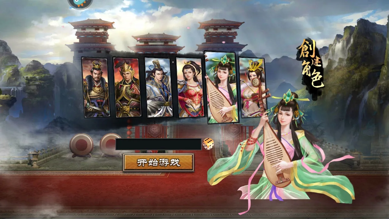 ����һͳ����(����������Ϸ)v17.5.0 �ٷ���